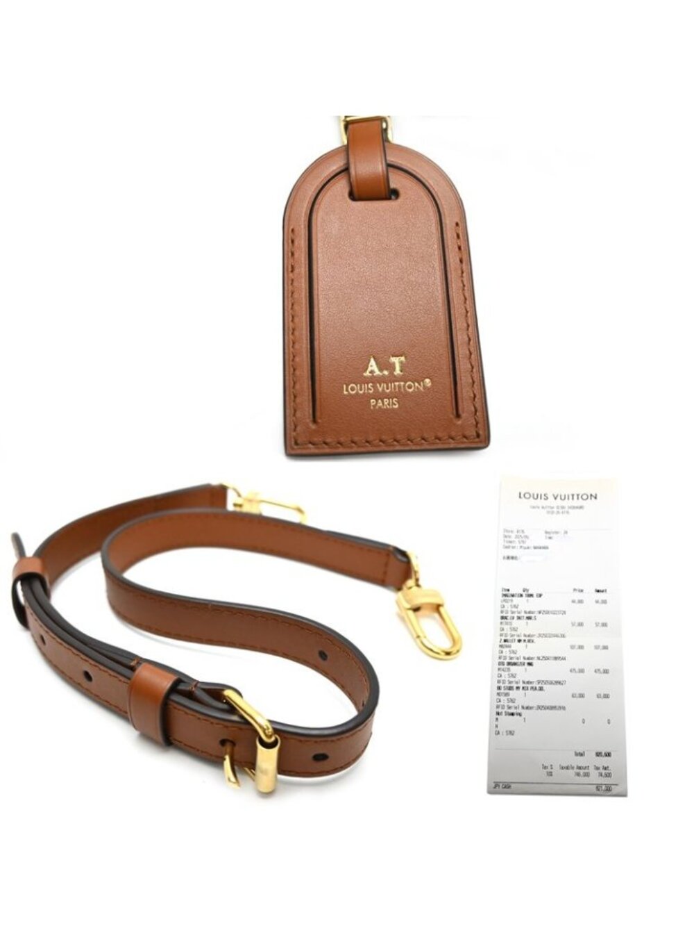 Louis Vuitton Tote Brown - Picture 10 of 10